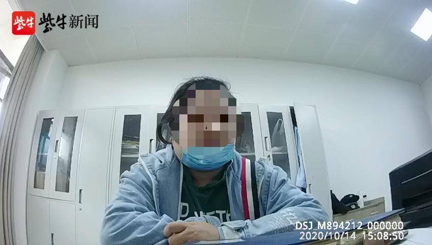 短信贷款门槛低、下款快？女子想借贷3万却损失5万多