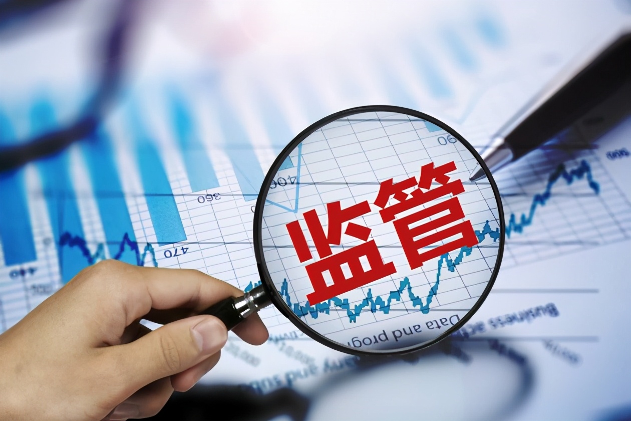 6000亿保单质押贷款新规:不得高于现金价值80%,严防洗钱