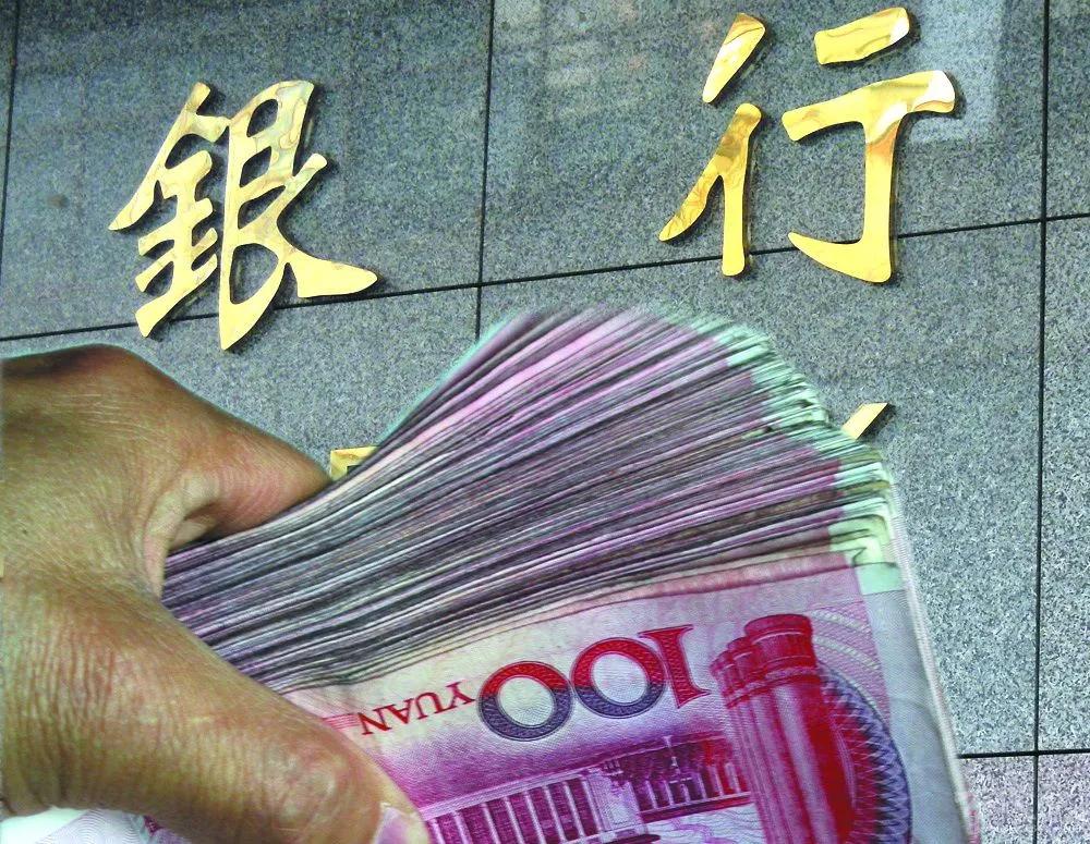马云野心岂止阿里：用蚂蚁支配世界，用你隐私换贷款