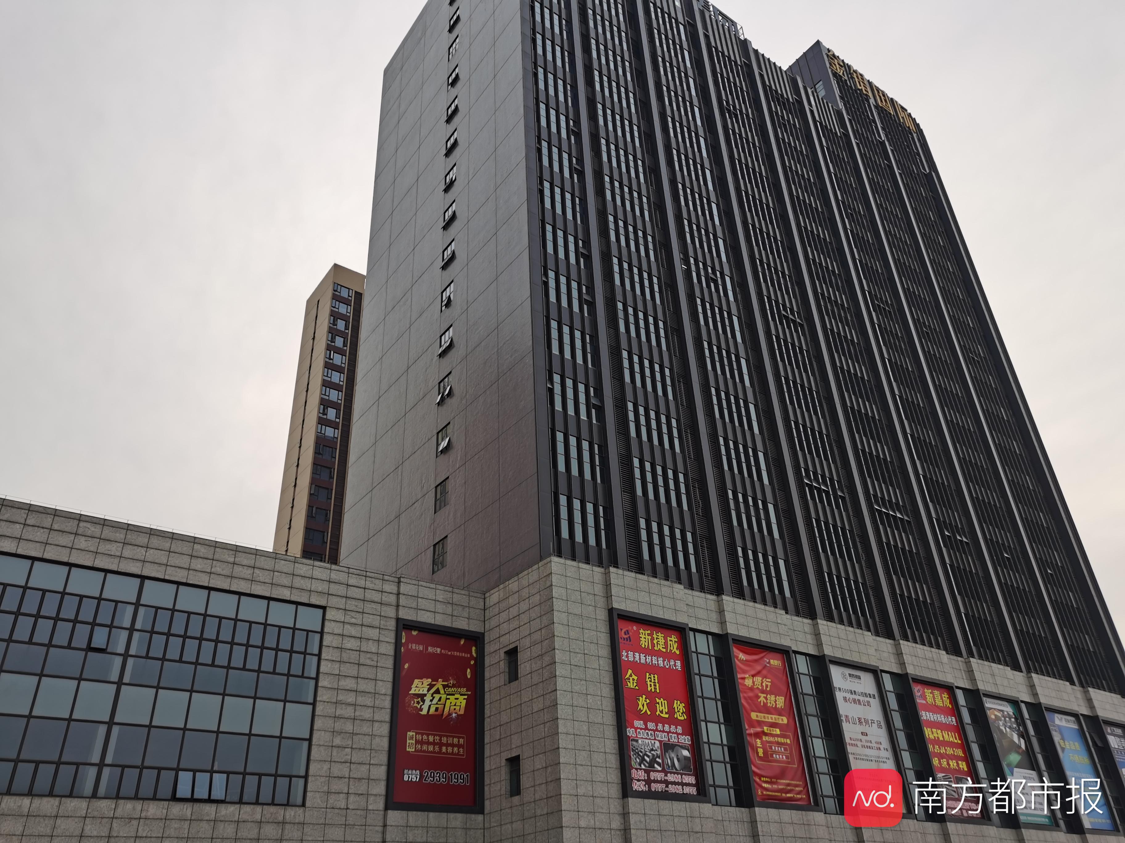 贷款方案与承诺的不符，定金难退，90后夫妻买房陷入困境