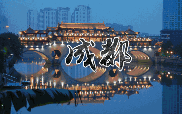 中国城市海外传播力，上海第六！专家：上海将有更大历史使命